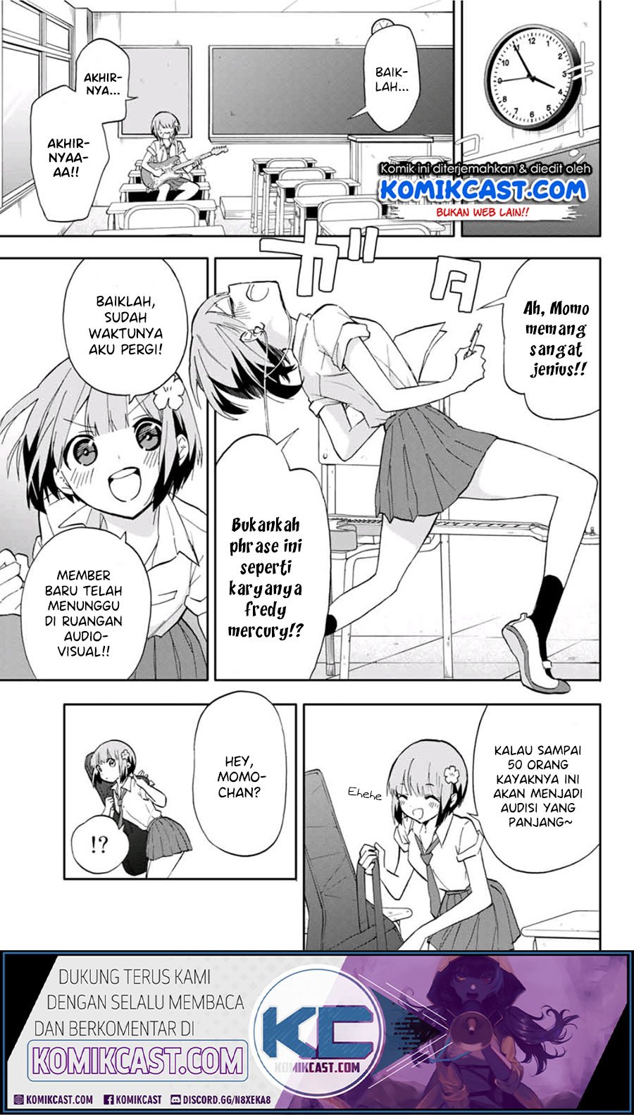 Hanazono Twins Chapter 25 - halaman 7