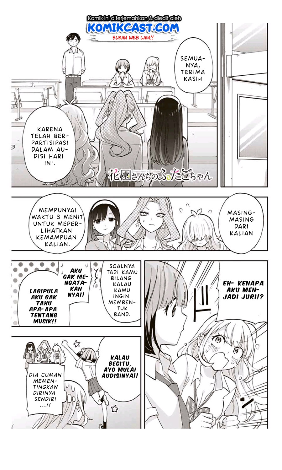 Hanazono Twins Chapter 26 - halaman 1