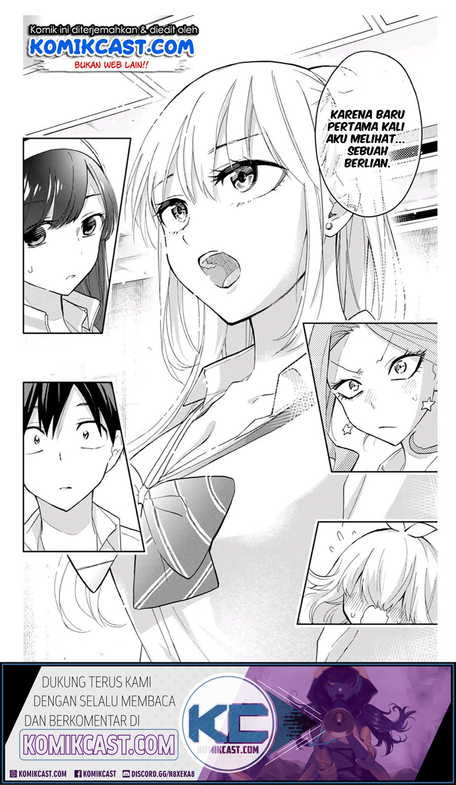Hanazono Twins Chapter 26 - halaman 12