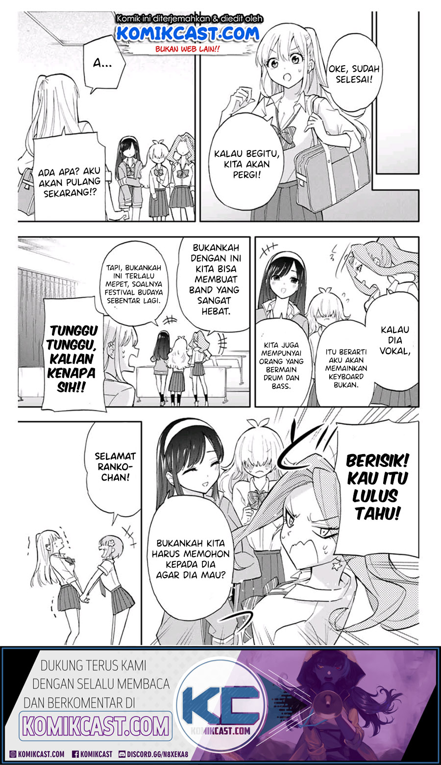 Hanazono Twins Chapter 26 - halaman 13