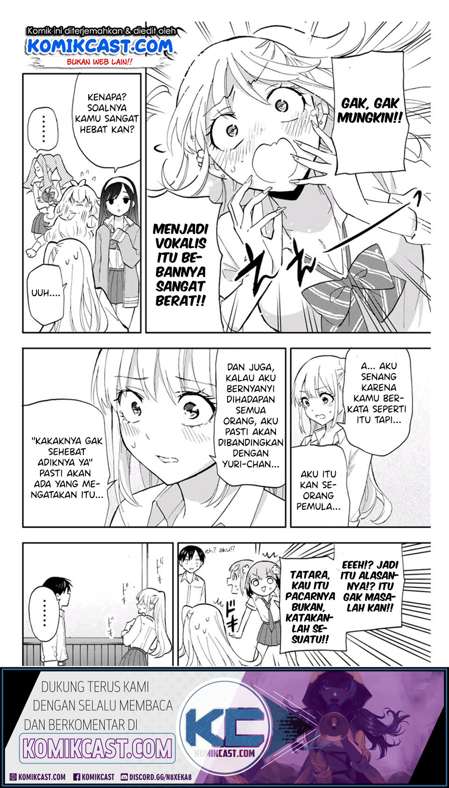 Hanazono Twins Chapter 26 - halaman 14