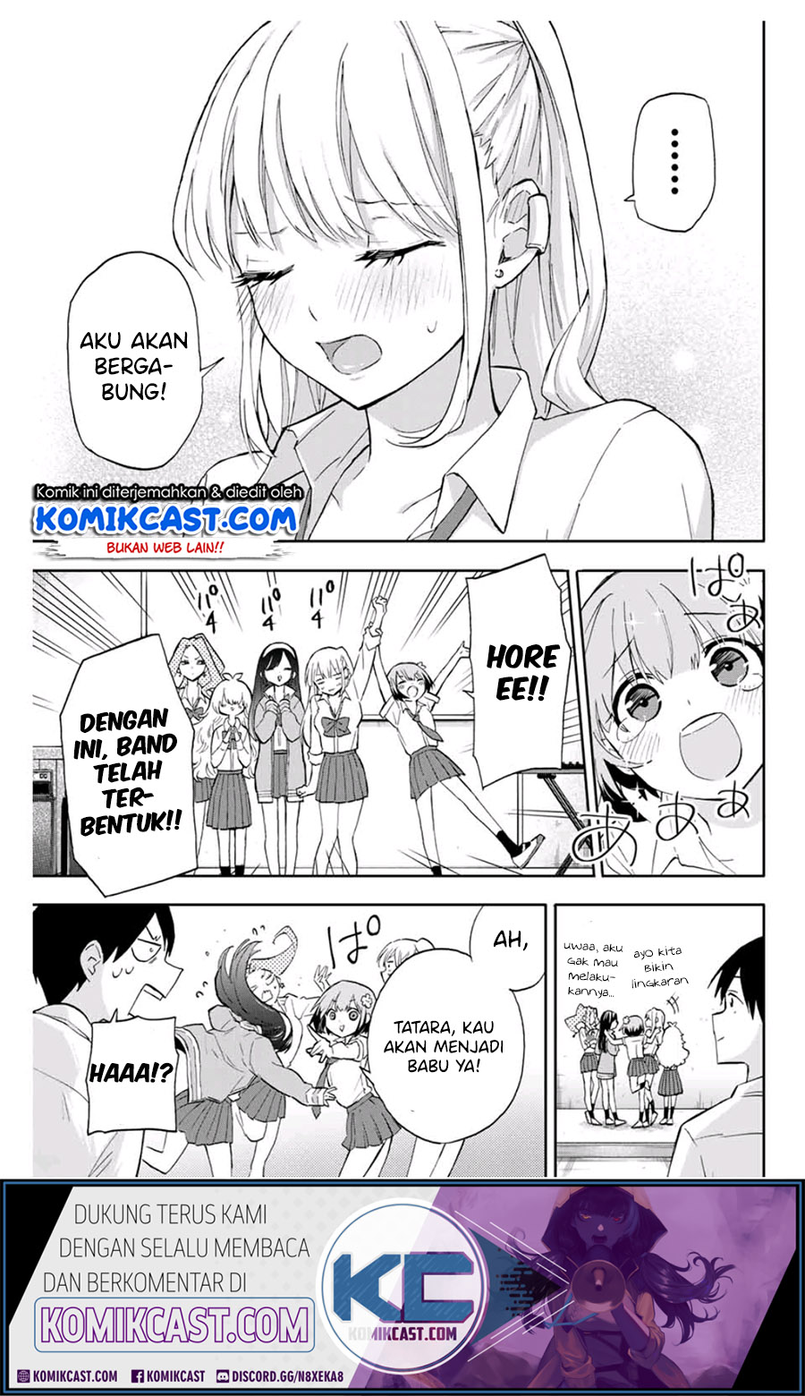 Hanazono Twins Chapter 26 - halaman 17