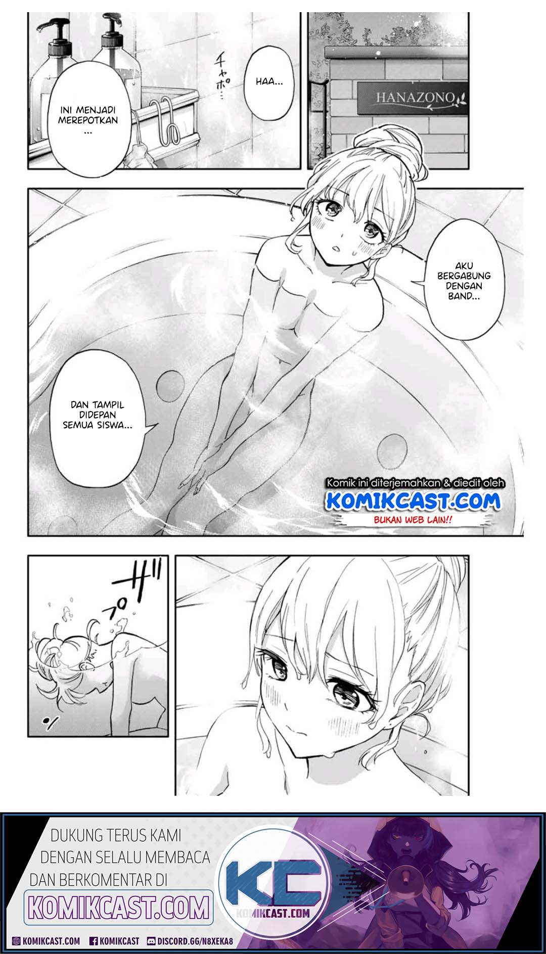 Hanazono Twins Chapter 27 - halaman 13
