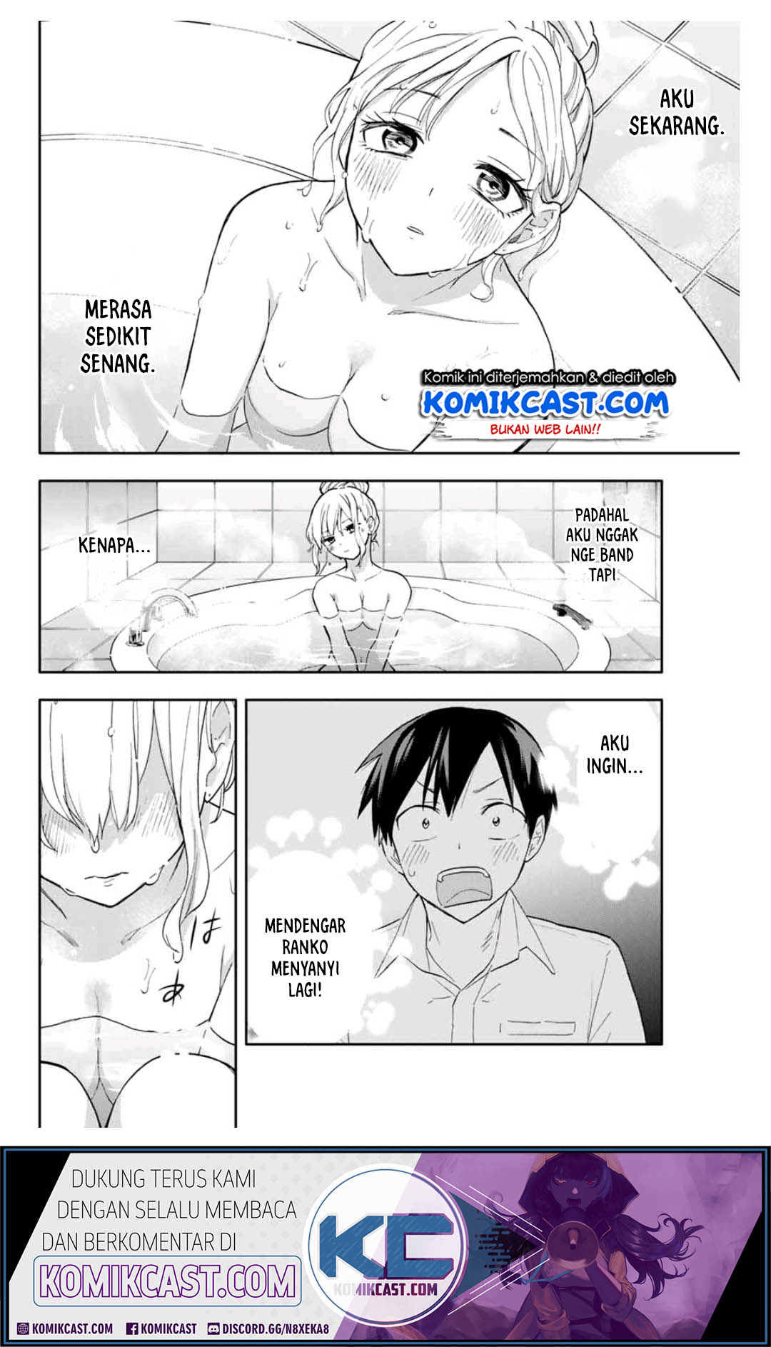 Hanazono Twins Chapter 27 - halaman 15