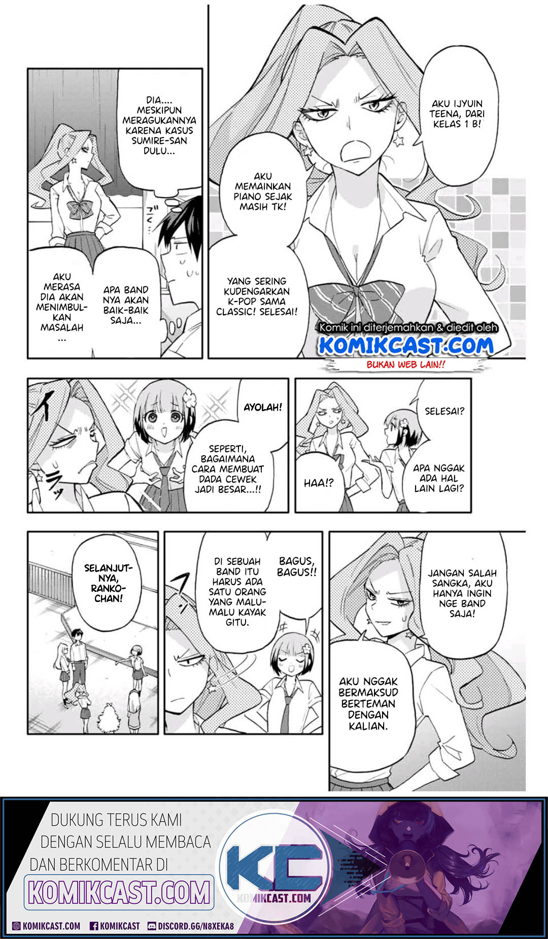 Hanazono Twins Chapter 27 - halaman 5
