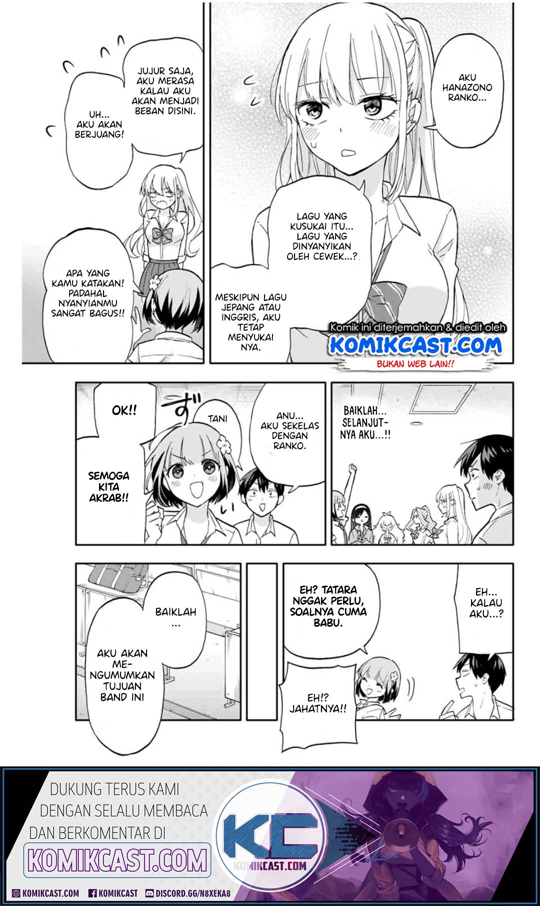 Hanazono Twins Chapter 27 - halaman 6