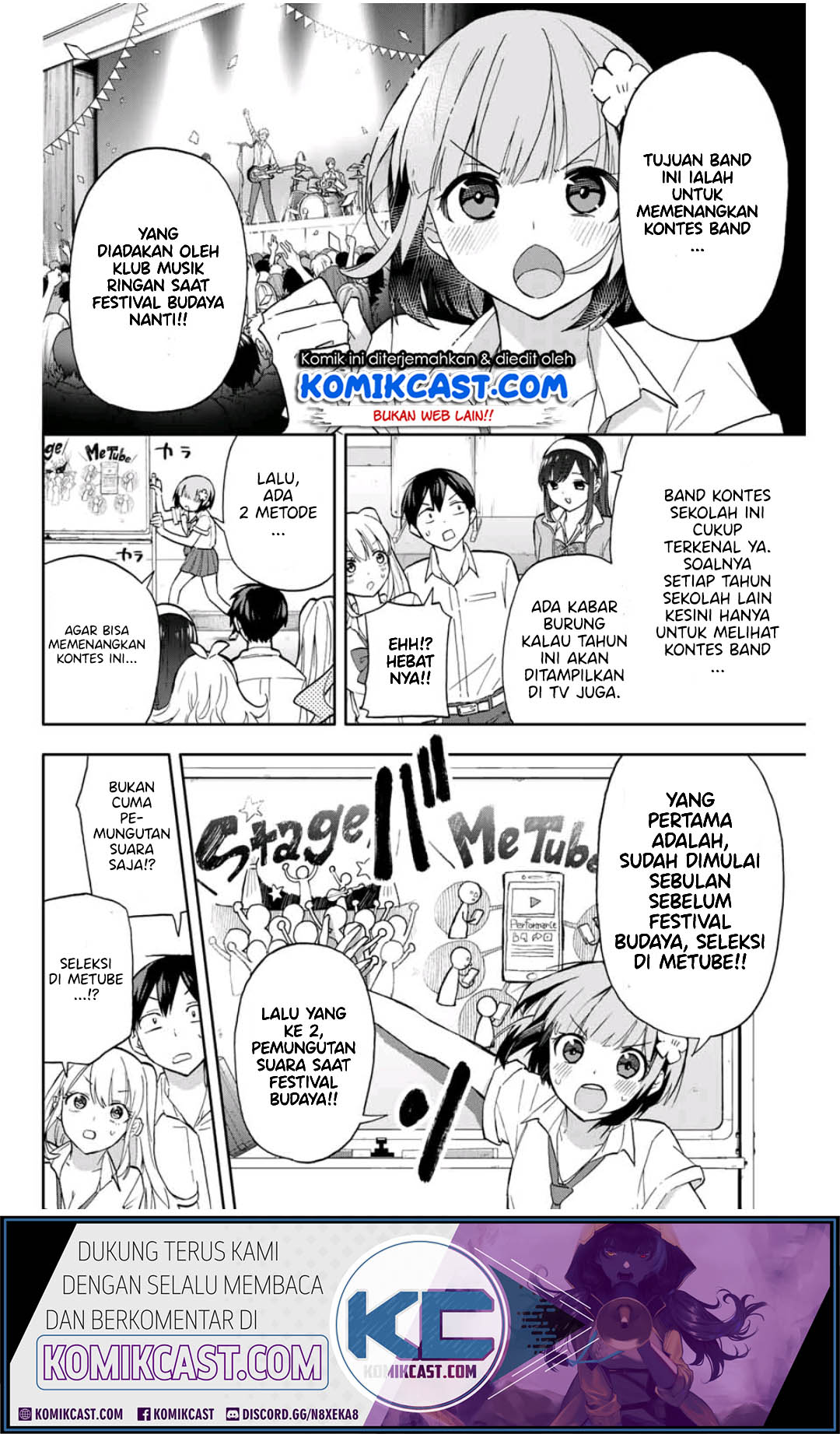 Hanazono Twins Chapter 27 - halaman 7