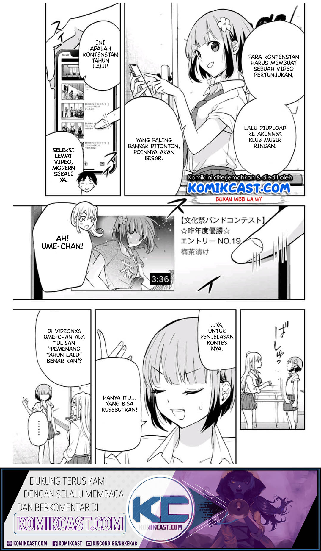 Hanazono Twins Chapter 27 - halaman 8