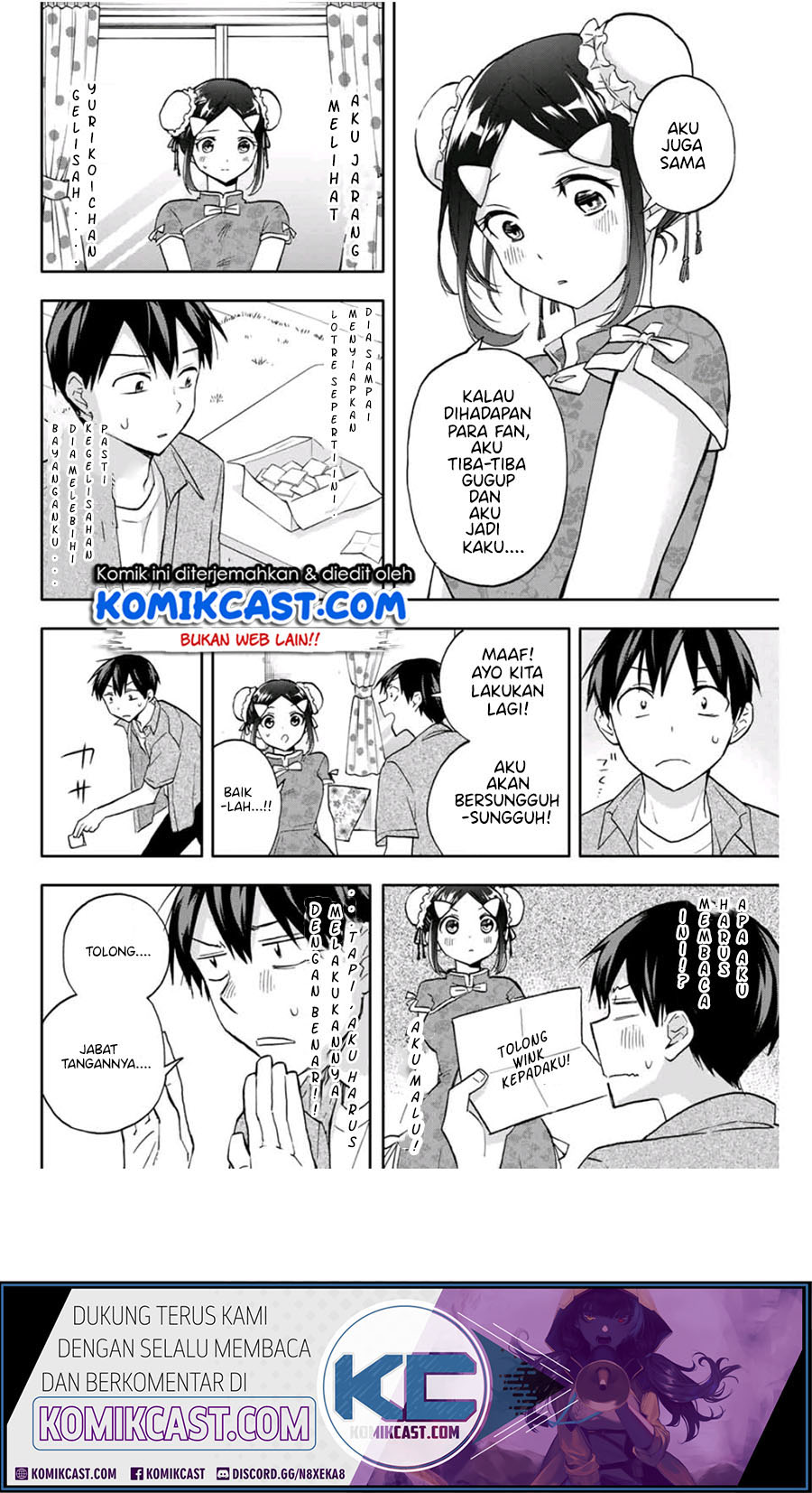 Hanazono Twins Chapter 28 - halaman 10