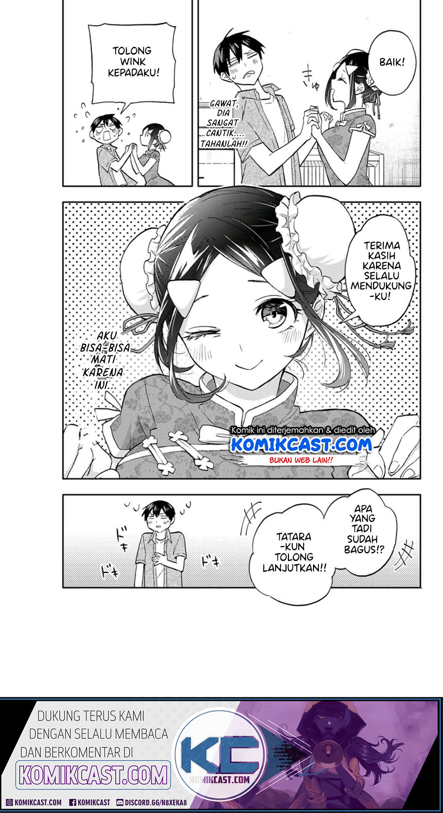 Hanazono Twins Chapter 28 - halaman 11