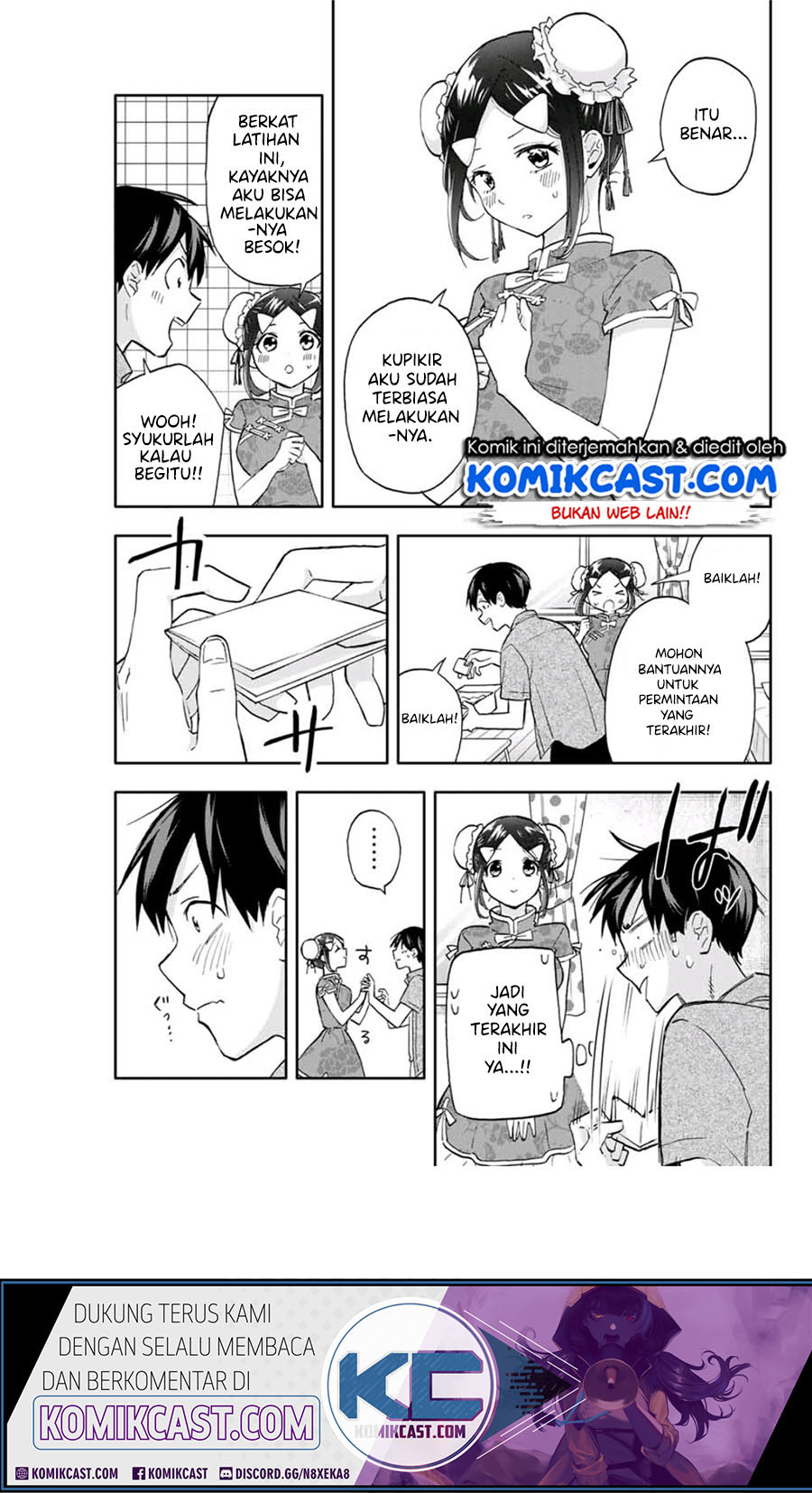 Hanazono Twins Chapter 28 - halaman 13