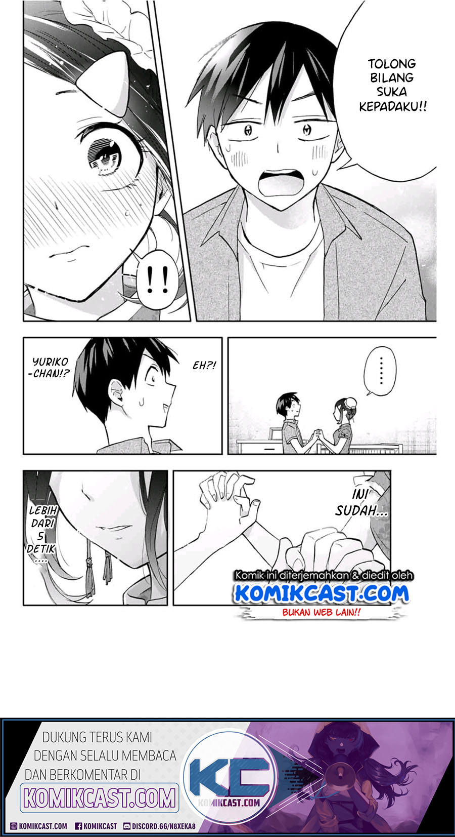 Hanazono Twins Chapter 28 - halaman 14