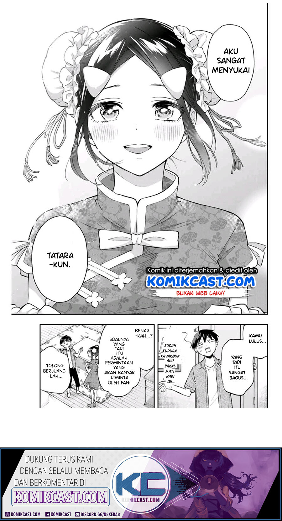 Hanazono Twins Chapter 28 - halaman 15