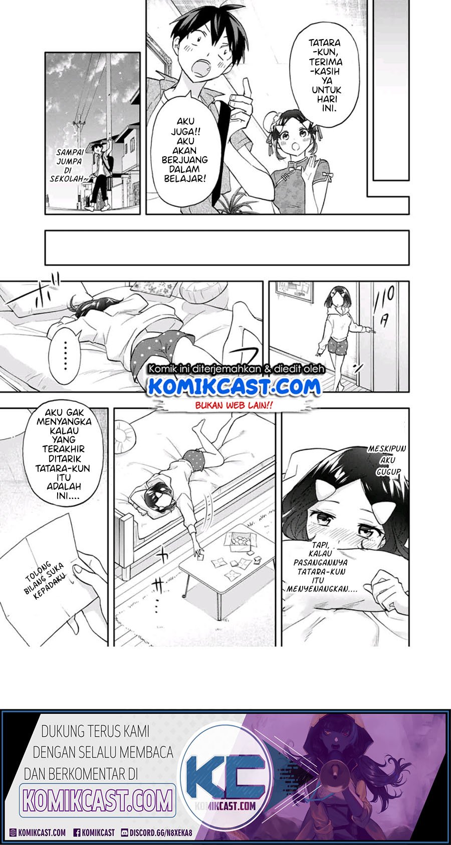 Hanazono Twins Chapter 28 - halaman 16