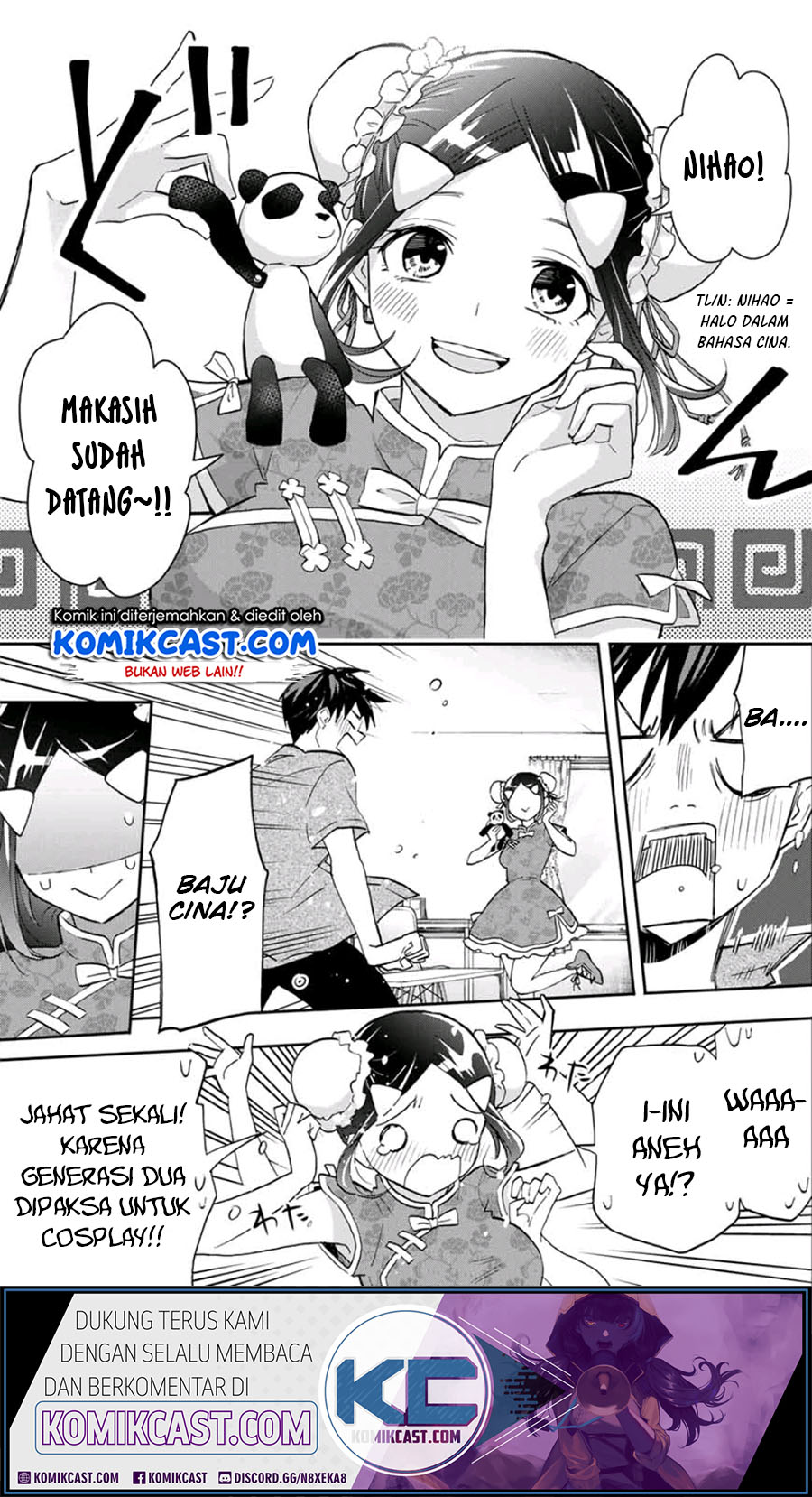 Hanazono Twins Chapter 28 - halaman 7