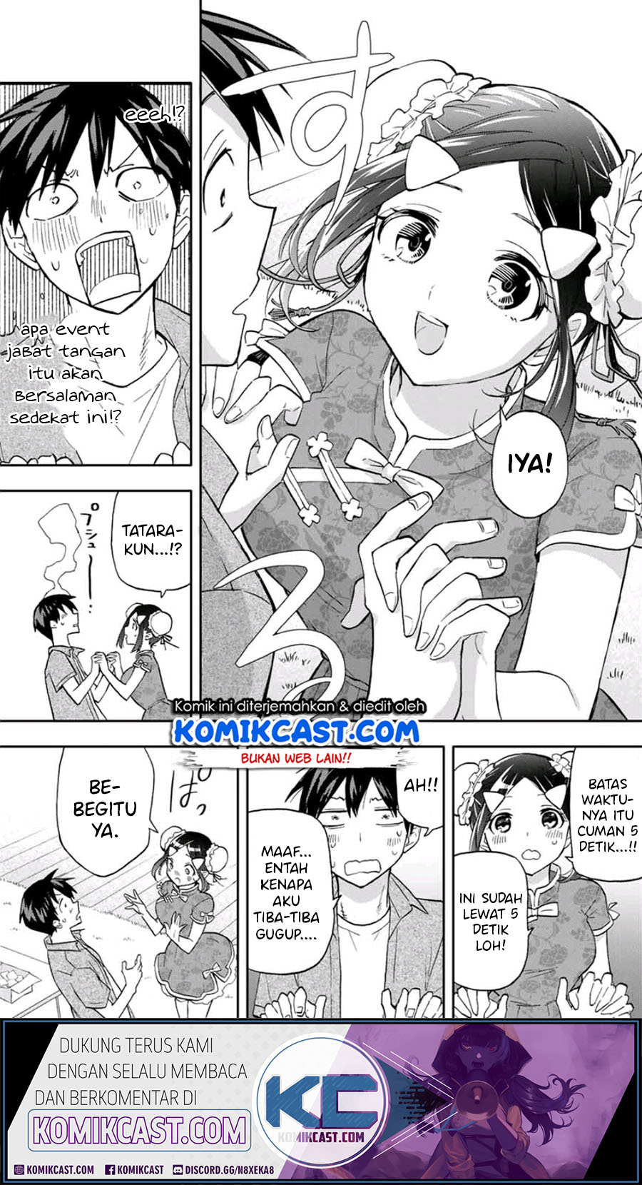 Hanazono Twins Chapter 28 - halaman 9