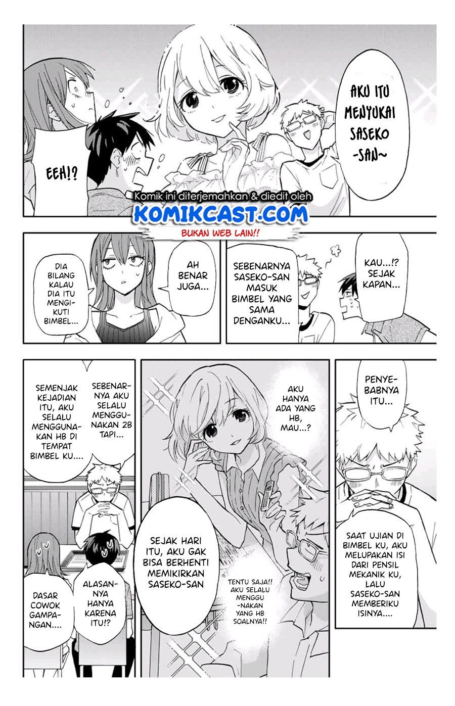 Hanazono Twins Chapter 29 - halaman 12
