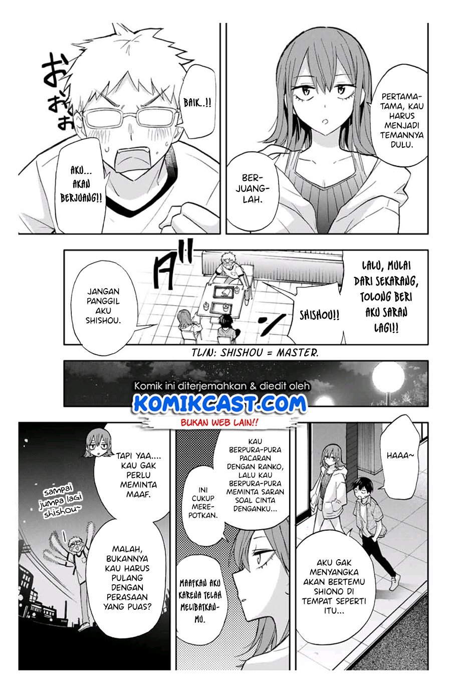 Hanazono Twins Chapter 29 - halaman 15