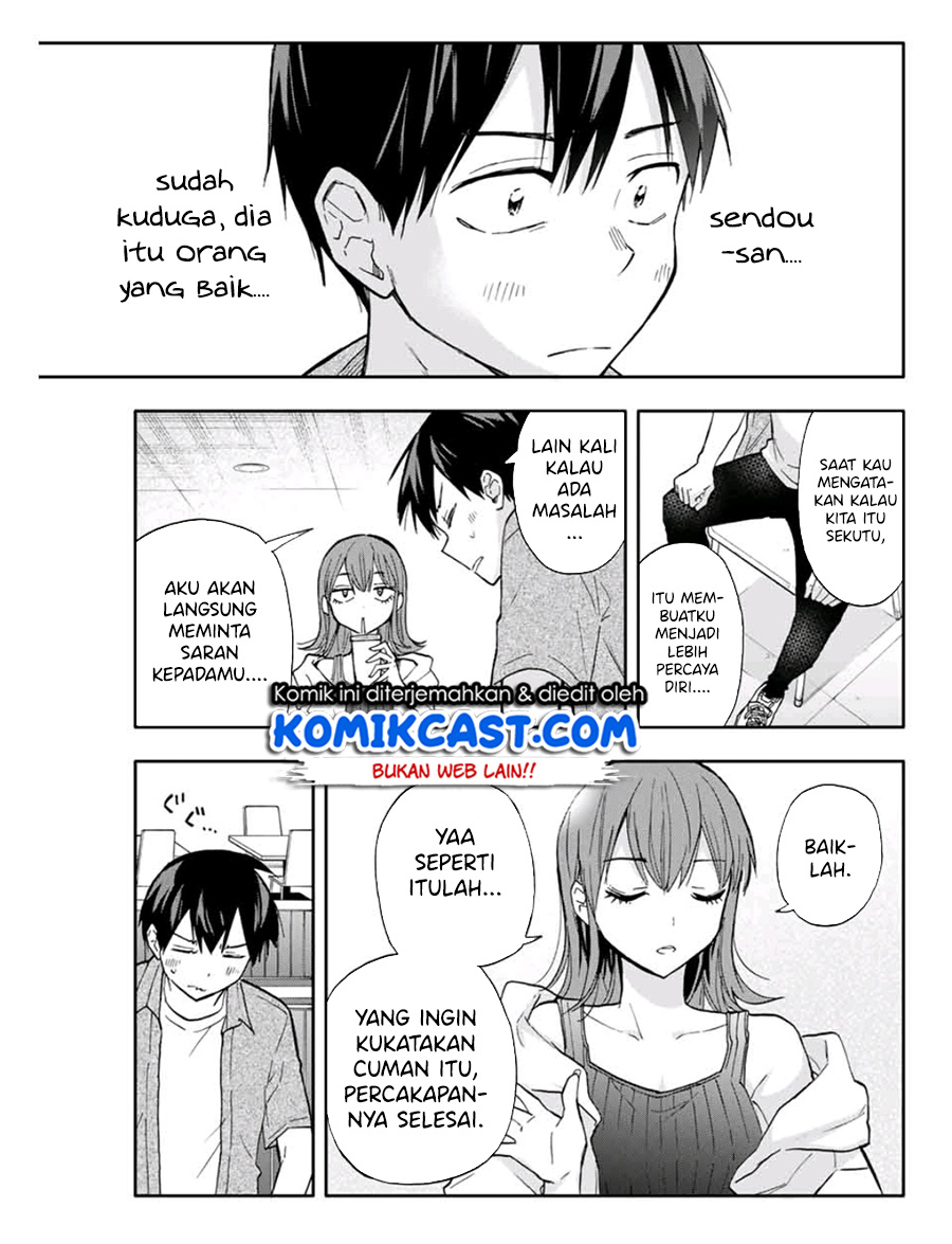 Hanazono Twins Chapter 29 - halaman 7