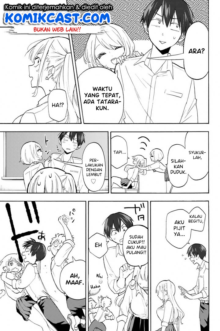 Hanazono Twins Chapter 3 - halaman 14