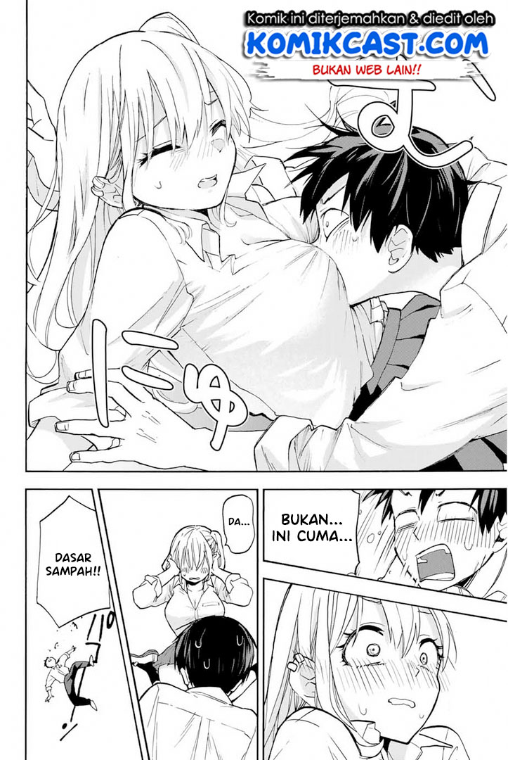 Hanazono Twins Chapter 3 - halaman 15