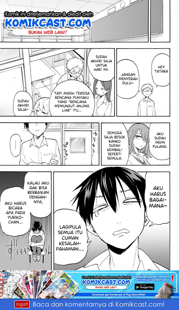 Hanazono Twins Chapter 3 - halaman 16