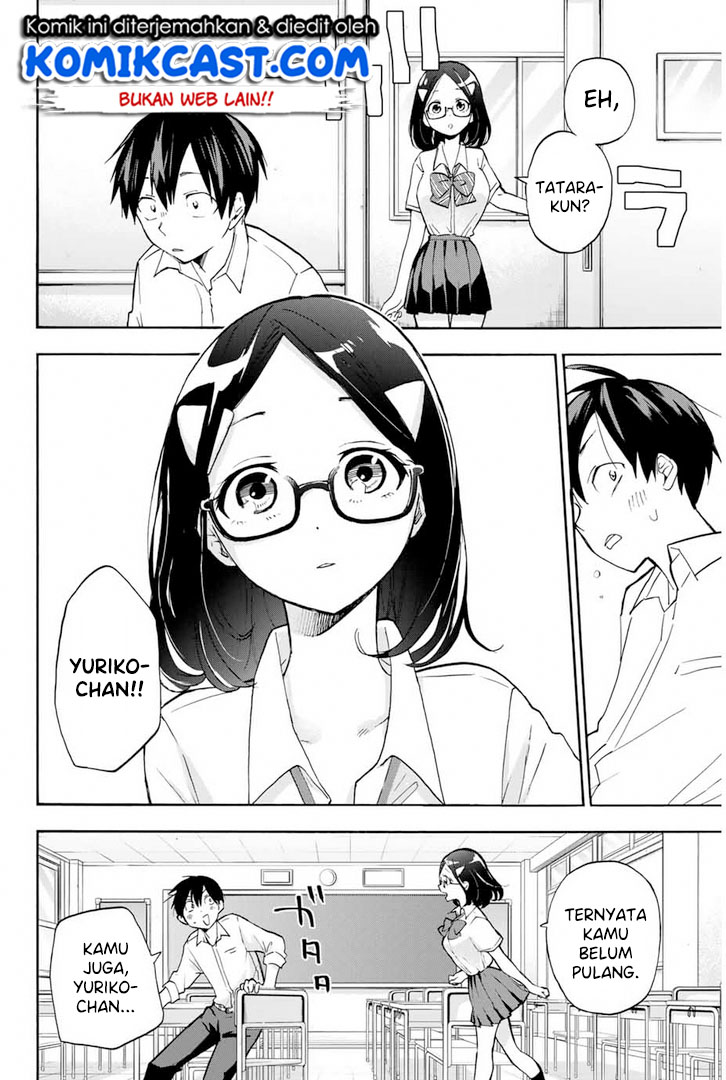 Hanazono Twins Chapter 3 - halaman 17