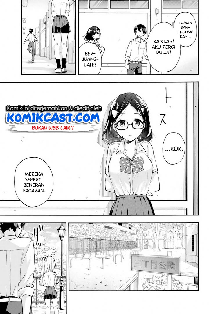 Hanazono Twins Chapter 3 - halaman 22