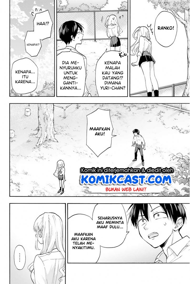 Hanazono Twins Chapter 3 - halaman 23