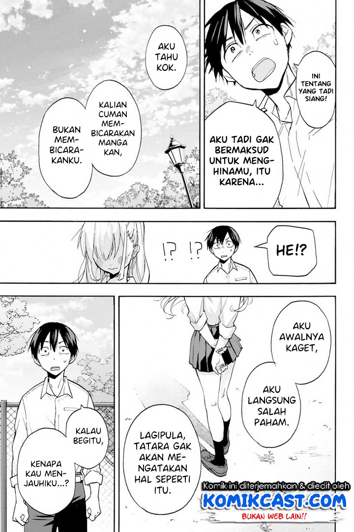 Hanazono Twins Chapter 3 - halaman 24