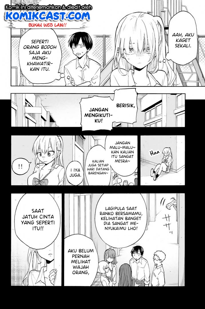 Hanazono Twins Chapter 3 - halaman 27