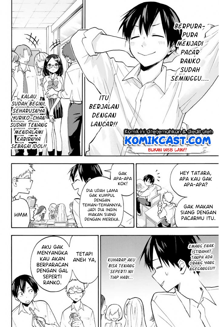 Hanazono Twins Chapter 3 - halaman 3