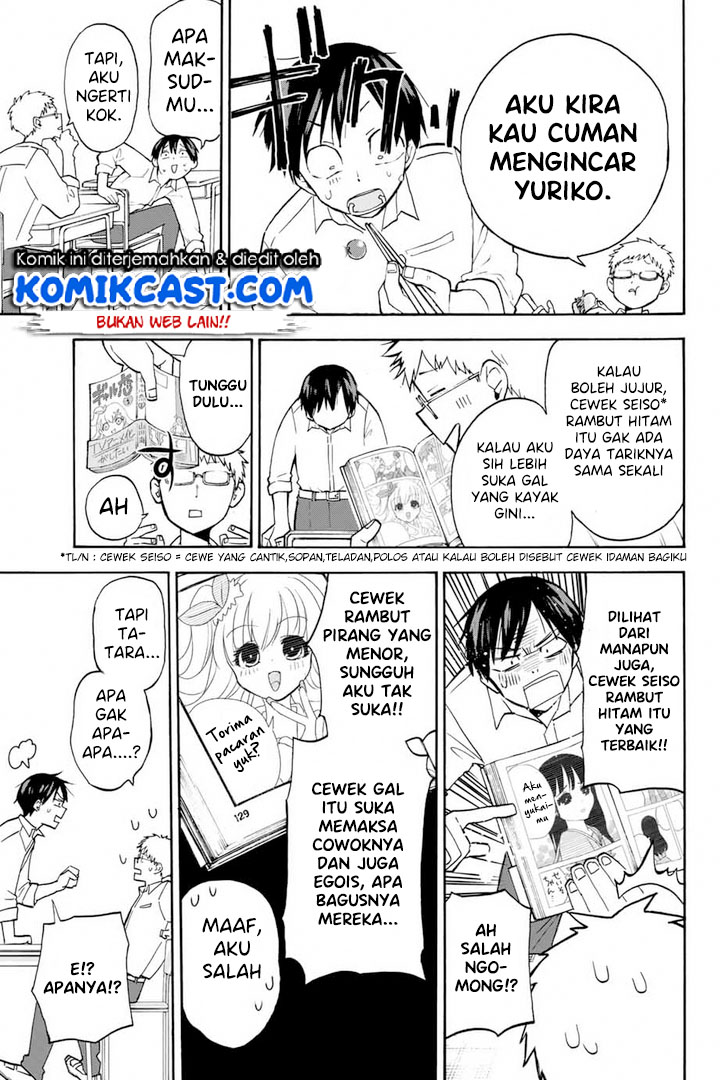 Hanazono Twins Chapter 3 - halaman 4