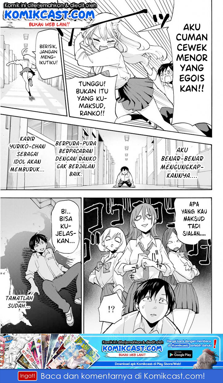 Hanazono Twins Chapter 3 - halaman 6