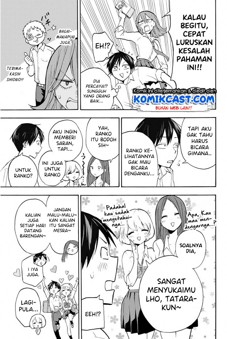 Hanazono Twins Chapter 3 - halaman 8