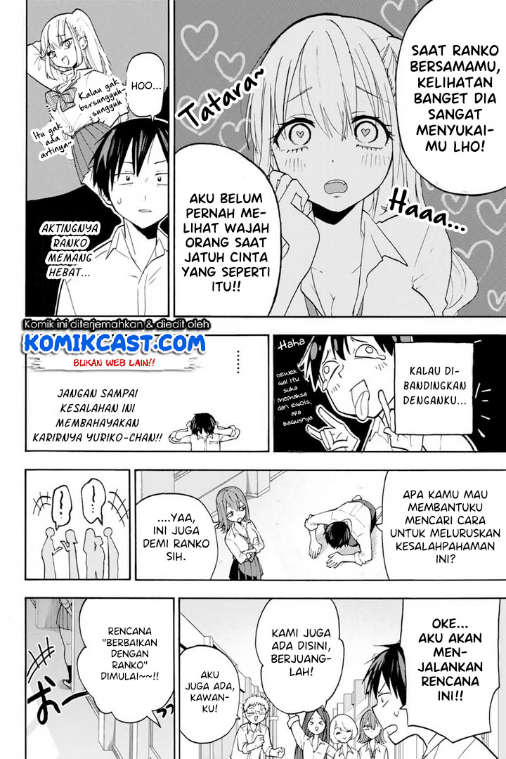 Hanazono Twins Chapter 3 - halaman 9