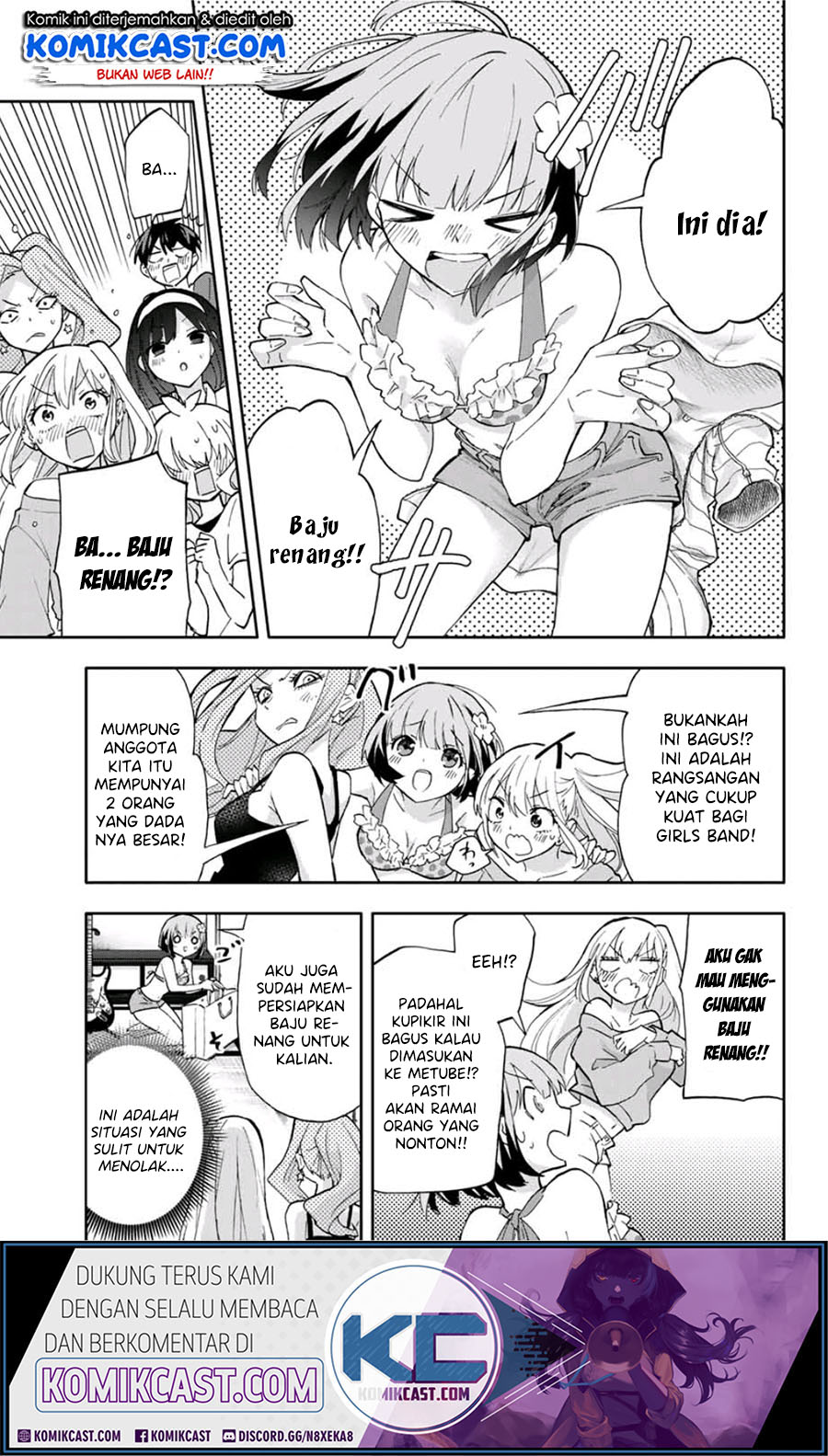 Hanazono Twins Chapter 30 - halaman 12