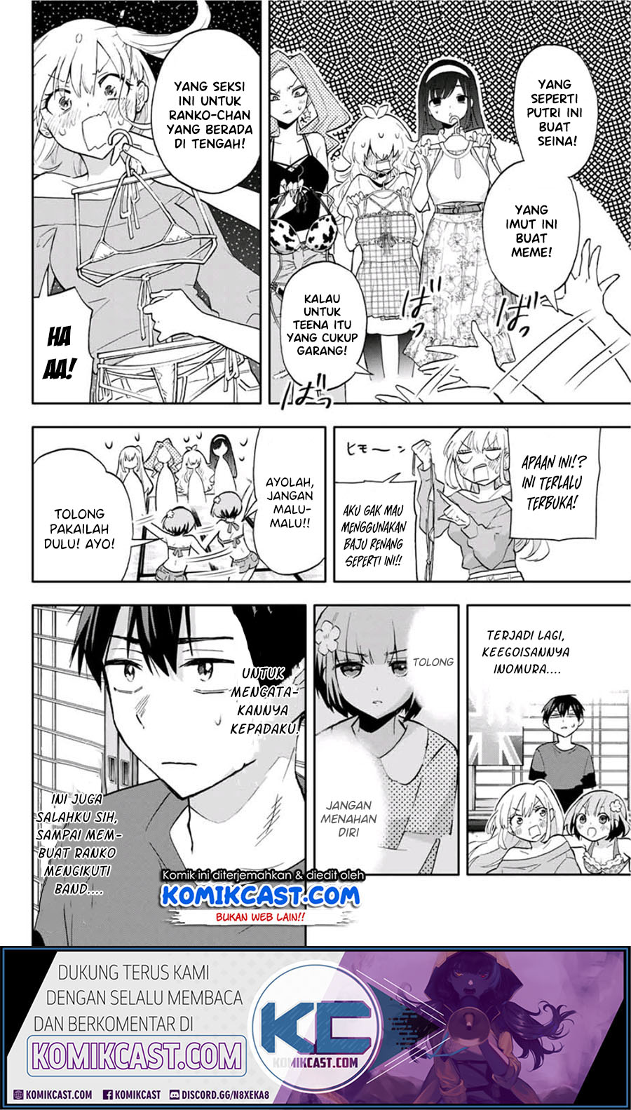 Hanazono Twins Chapter 30 - halaman 13