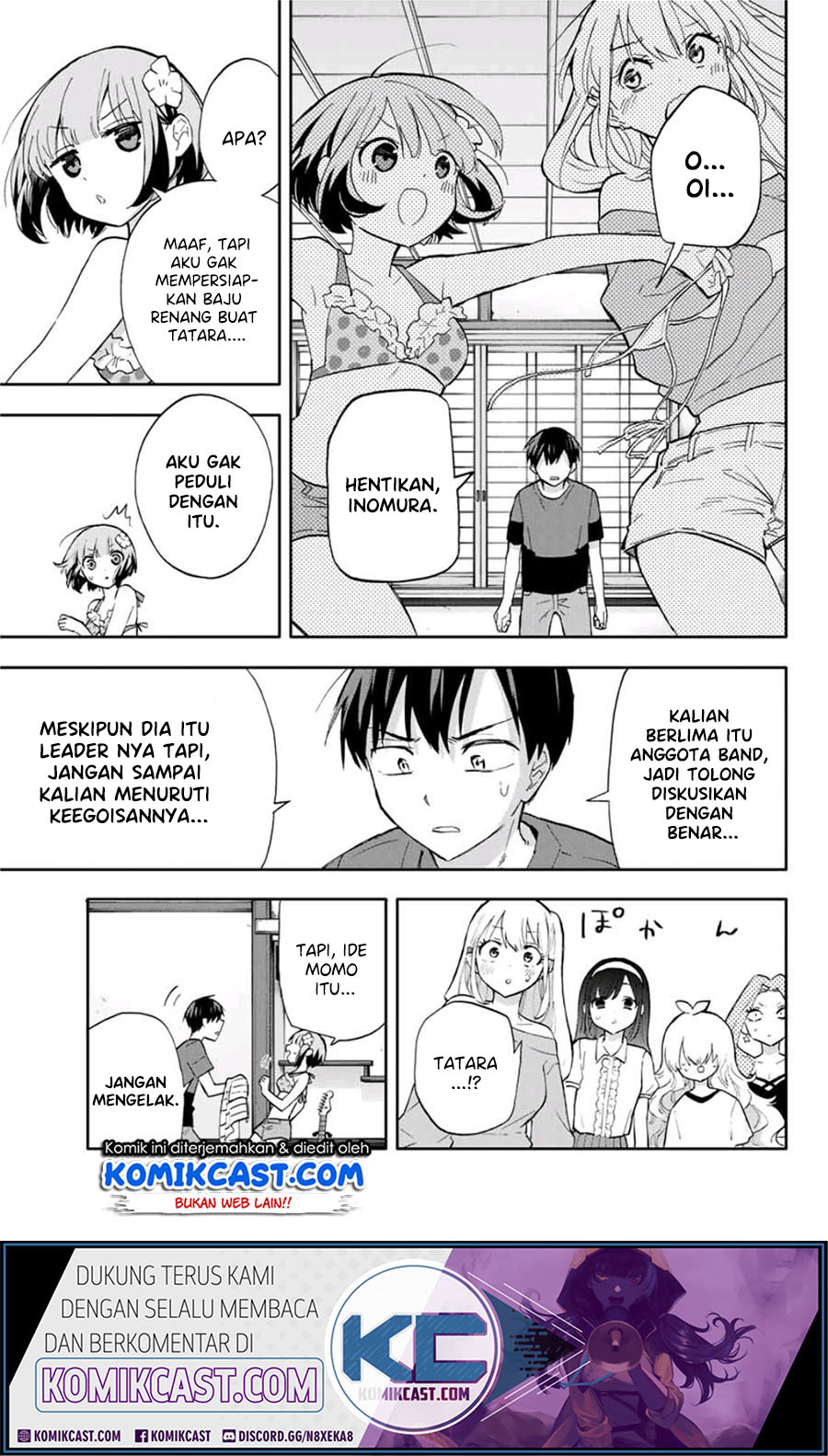 Hanazono Twins Chapter 30 - halaman 14