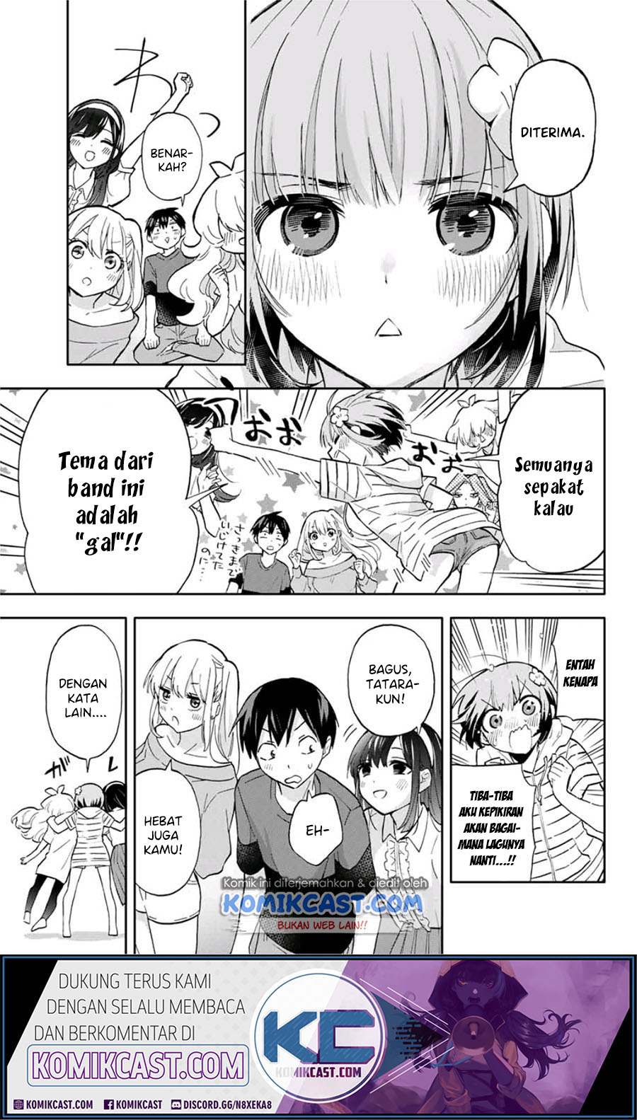 Hanazono Twins Chapter 30 - halaman 18