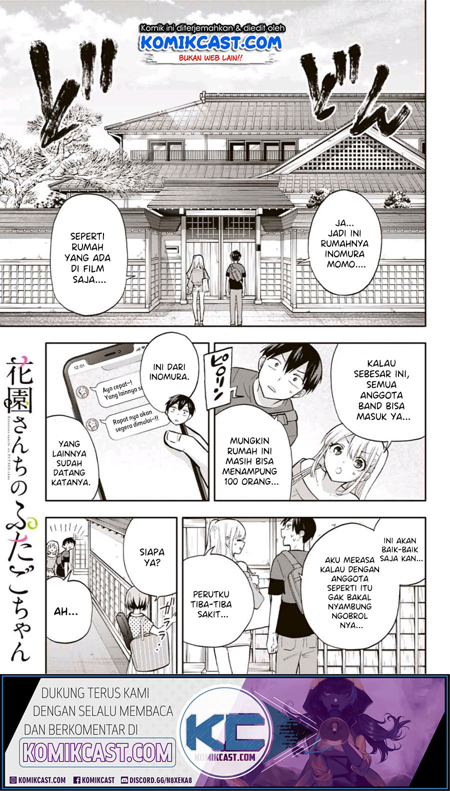 Hanazono Twins Chapter 30 - halaman 2