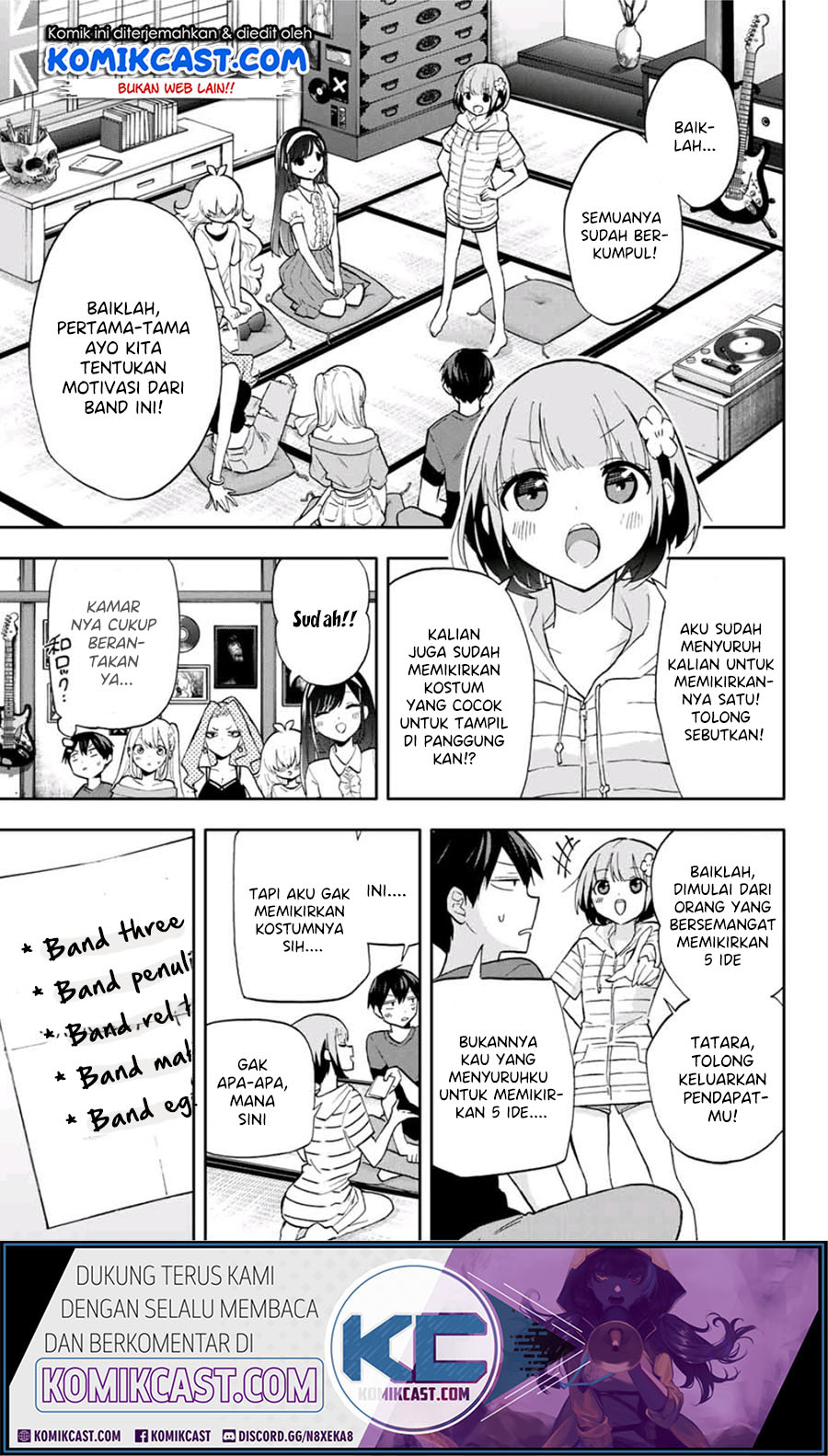 Hanazono Twins Chapter 30 - halaman 6
