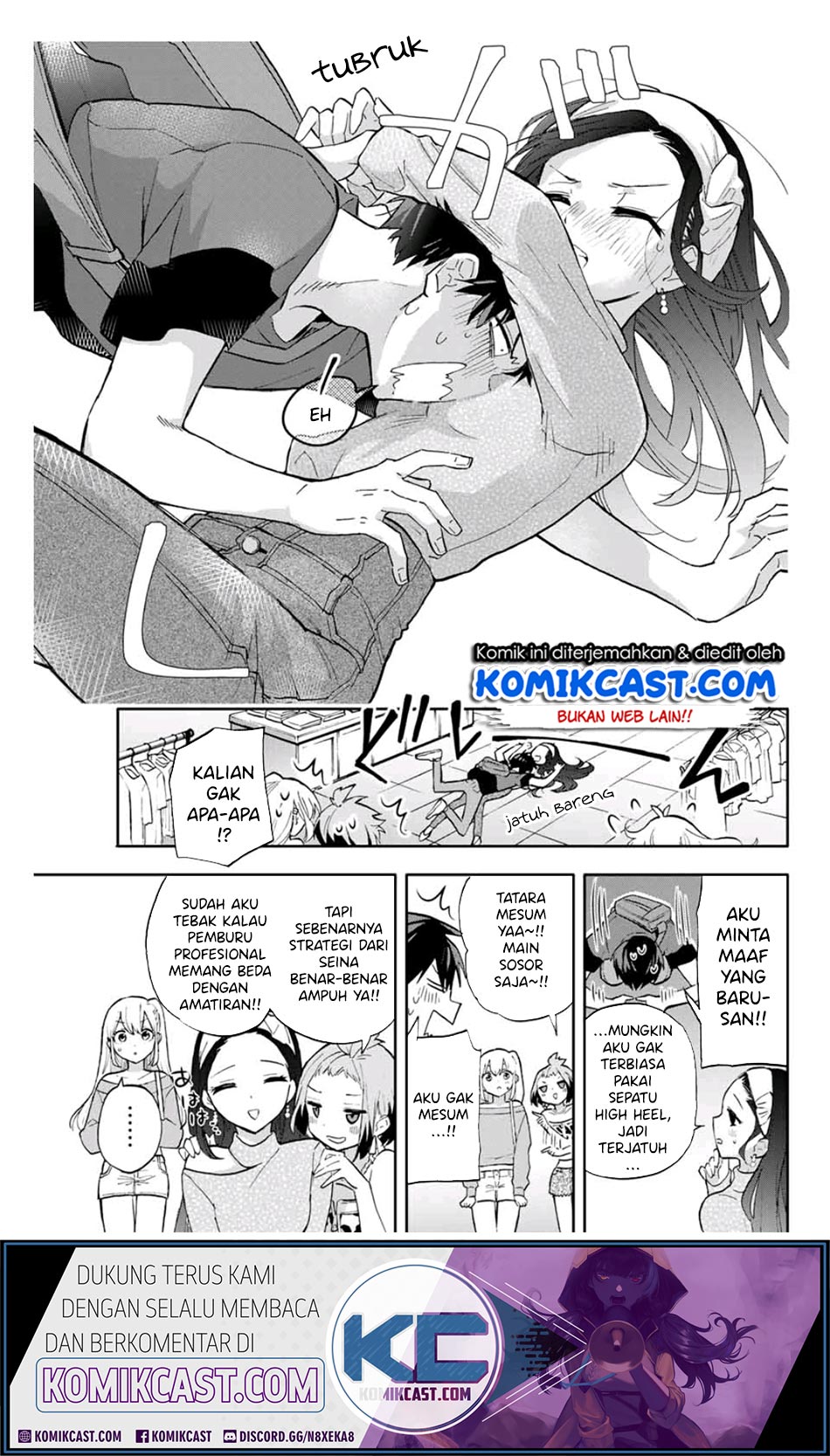 Hanazono Twins Chapter 31 - halaman 12