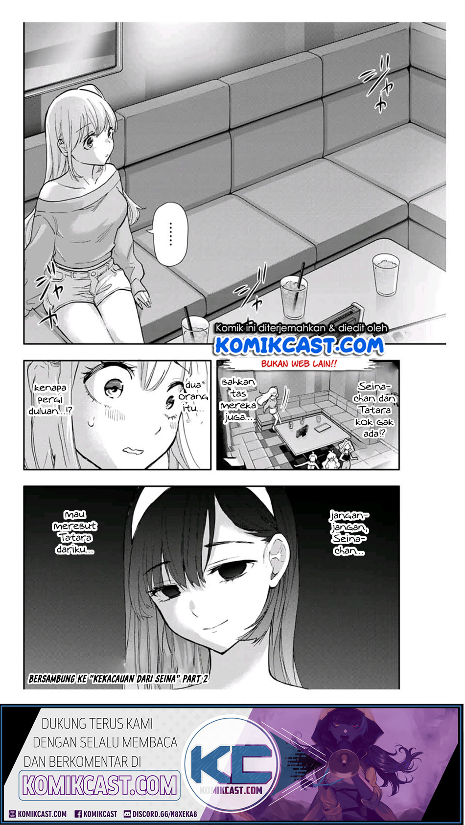Hanazono Twins Chapter 31 - halaman 17