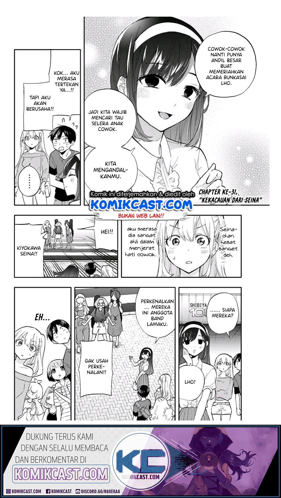 Hanazono Twins Chapter 31 - halaman 3