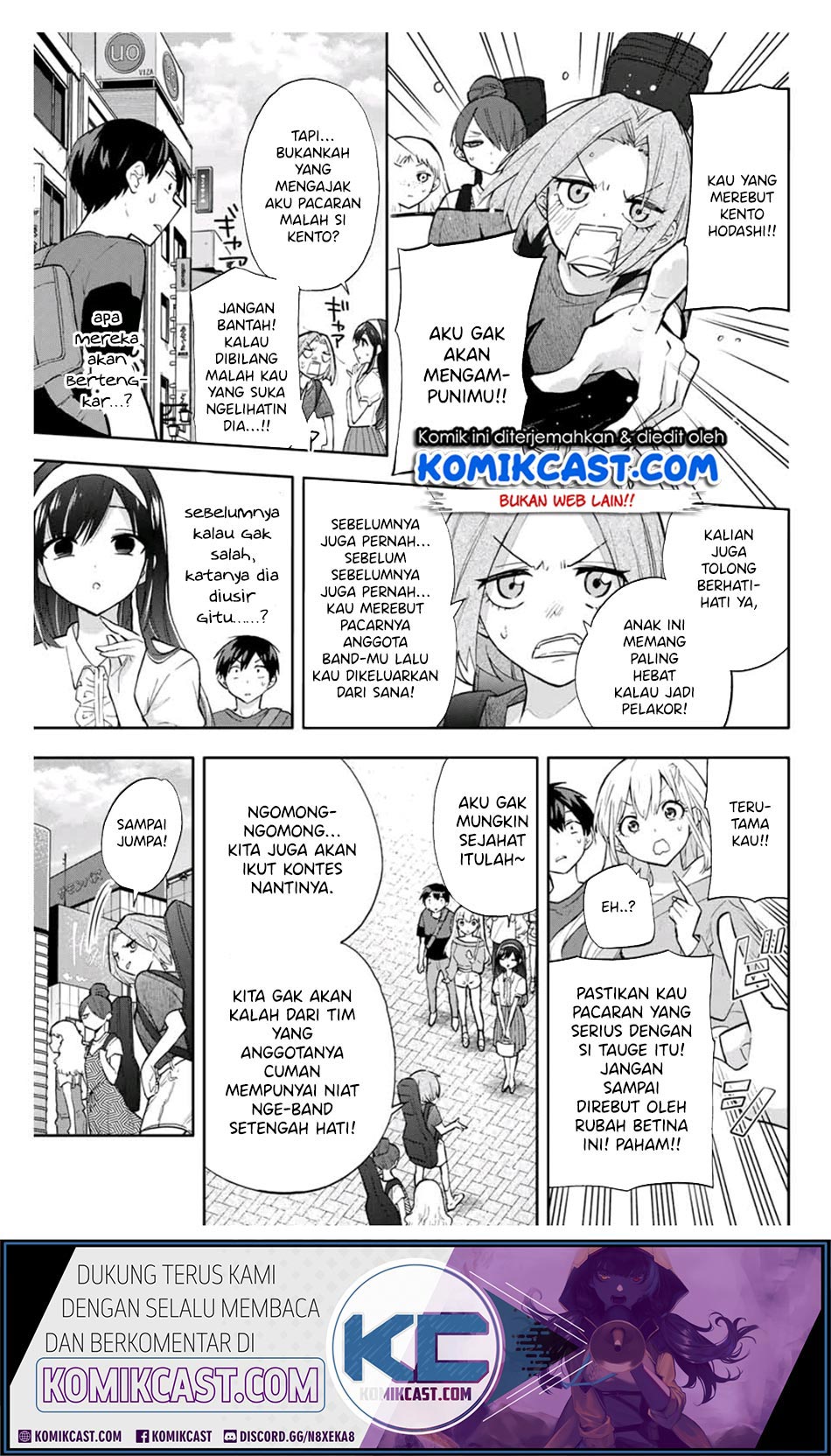 Hanazono Twins Chapter 31 - halaman 4