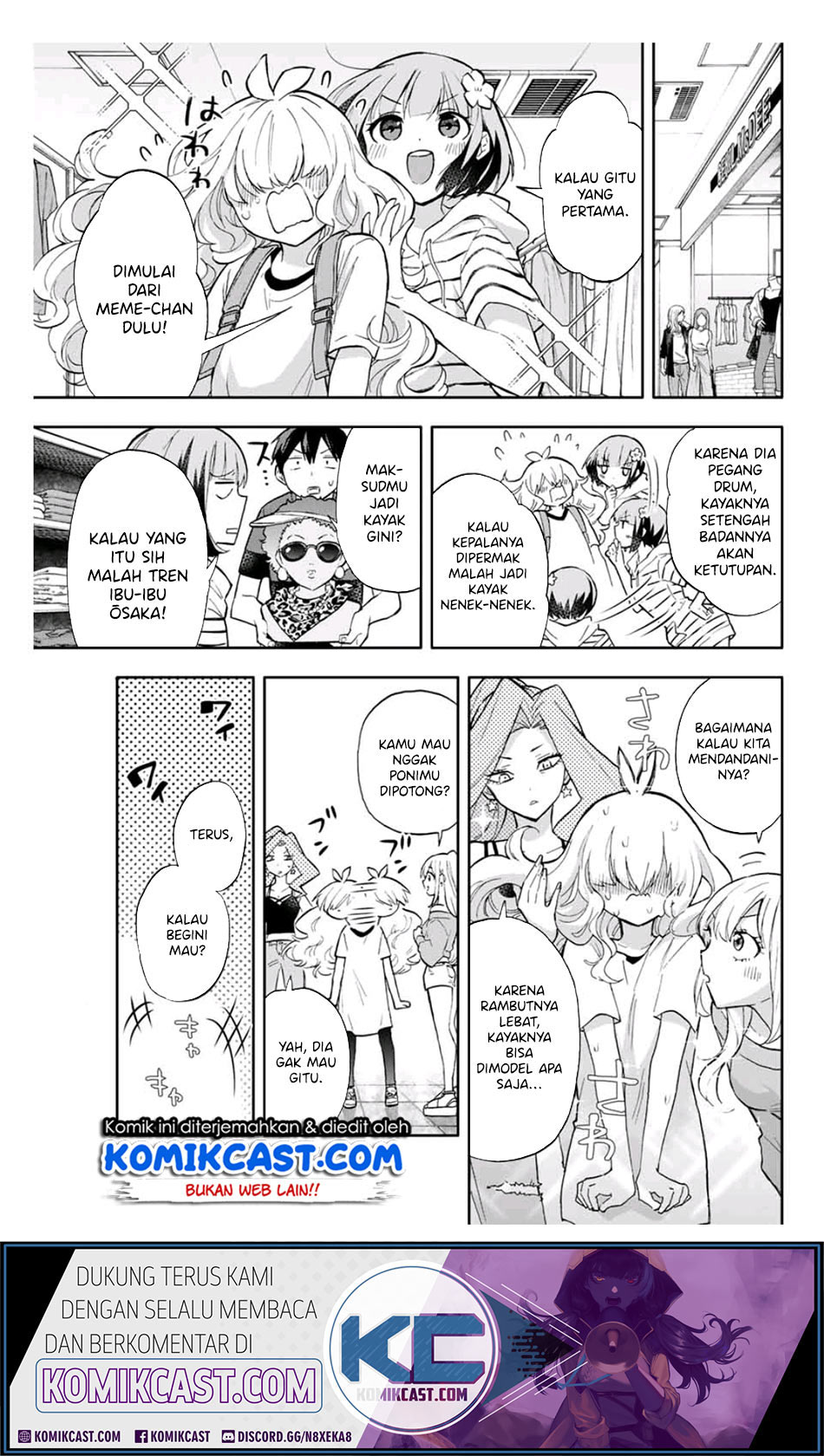 Hanazono Twins Chapter 31 - halaman 6