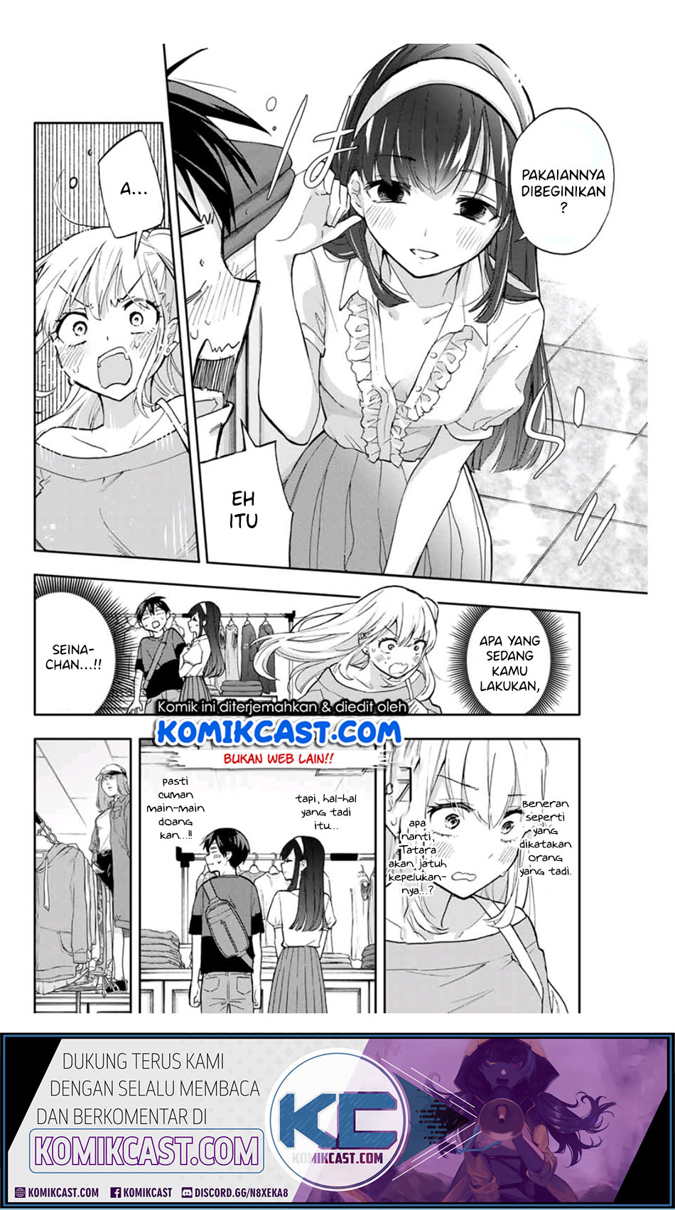 Hanazono Twins Chapter 31 - halaman 9