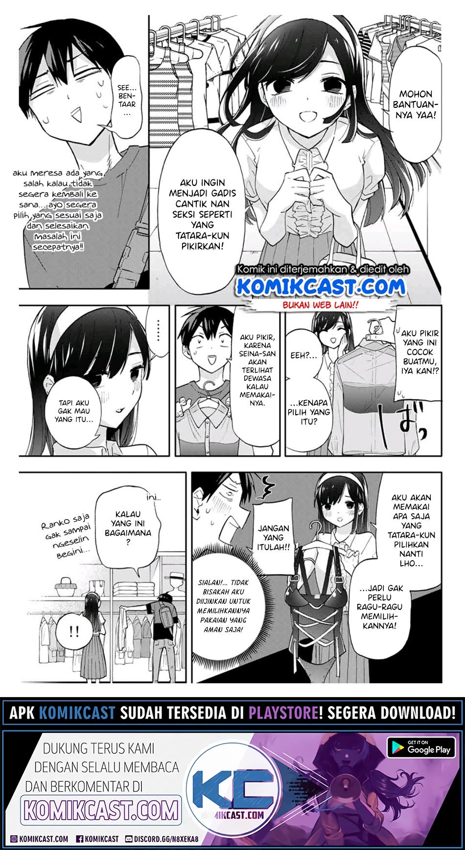 Hanazono Twins Chapter 32 - halaman 10