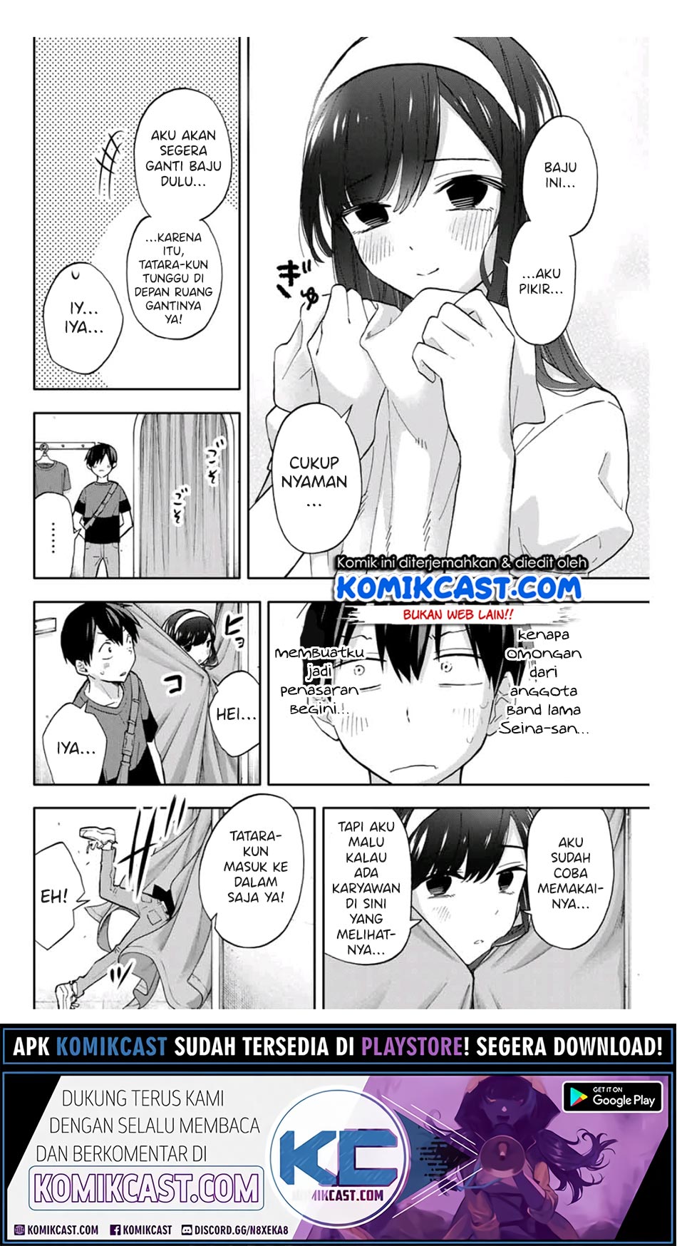 Hanazono Twins Chapter 32 - halaman 11